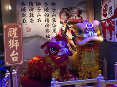 -避风塘(宝山万达店)