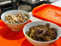 -宋老三苏肉羊肉汤老店