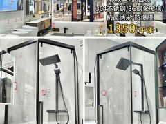 -闽龙广场