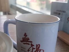 -蜜桃餐厅·伴山(湖滨商业街店)