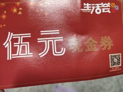 -CITY MART城市集市(中庚漫游城店)