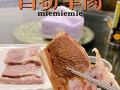 -听风阁农家私房菜茶楼(龙坞店)