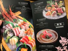 -渔藤(万柳东路店)