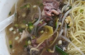 Beef Offal Noodles