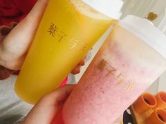 -叶子与茶(苏宁广场店)