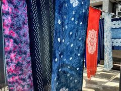 -璞真扎染博物馆