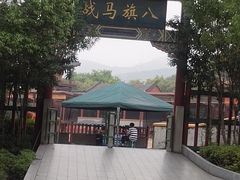 -横店影视城明清宫苑园区