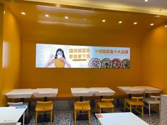 -鱼你在一起(正大乐城店)