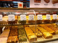-司乎(MOMOPARK店)