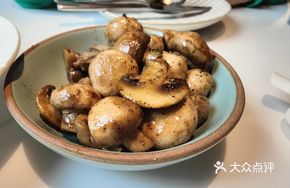 Italian Sautéed Button Mushrooms