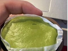 抹茶半熟芝士-瑞幸咖啡(7号国际商业中心店)
