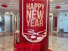 -亮马河饭店翠雅咖啡厅