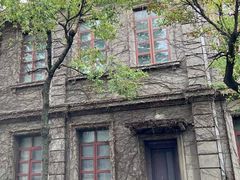 -半岛1919创意园区