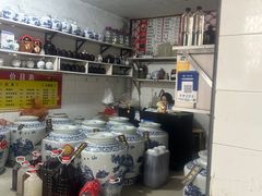 -新安江农贸市场