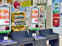 -永辉超市(新世界店)