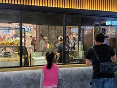 门面-粉粉乐鲷鱼烧(美罗城店)