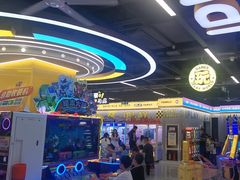 -爱玩嘉年华(龙湖曲江天街店)