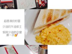 -華人 華星冰室(氹仔 店)