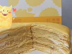 -薇薇安千层蛋糕(胜利店)