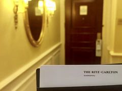 -广州富力丽思卡尔顿酒店