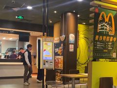 -麦当劳(双榆树店)