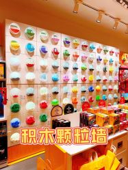 -乐高授权专卖店(万象城店)
