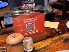 -大良毋米粥(锦龙路总店)