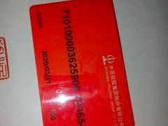 -中百仓储(古田路店)