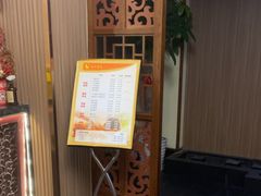 -旭川 SPA·按摩·足道(大木桥路店)