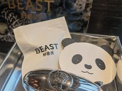 -BEAST野兽派(上海浦东嘉里城店)