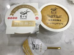 -慈宁宫鲜炖燕窝(文一物美店)