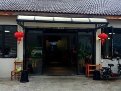 门面-大自然醉鹅·铁锅火焰鹅(上海联洋店)