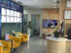 -德标艾诺口腔(敦化路店)