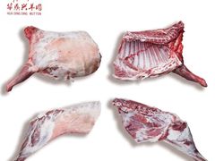 -名羊天下陕北横山铁锅炖羊肉(博文路店)