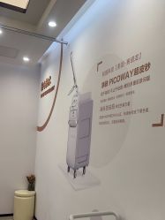 -加减美医美连锁品牌