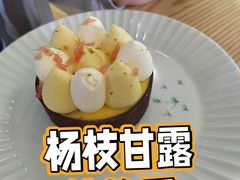 -猫里有甜