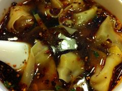 红汤馄饨-熙盛源(凤凰街店)