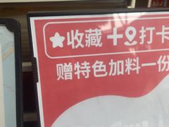 -DQ·蛋糕·冰淇淋(阜盛道店)