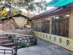 -大石鼓山庄·珠海第一烧猪