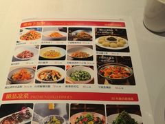 -毛家饭店·融合新湘菜·主题宴(齐鲁软件园店)