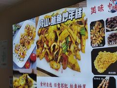 -味中味休闲小吃(同济路店)