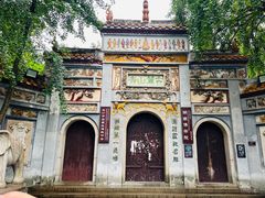 -岳麓山风景名胜区