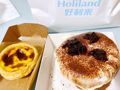 -好利来(康虹路店)
