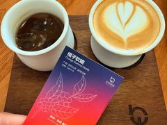 -本無咖啡·BeanWood Coffee