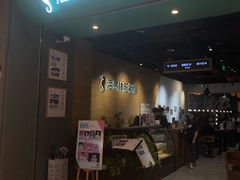 -海马体照相馆(重庆龙湖时代天街D馆店)