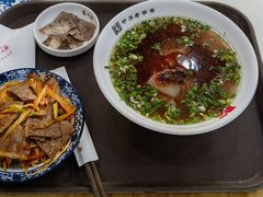-马子禄牛肉面(金宝街店)