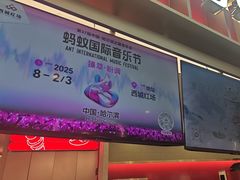 -DQ·蛋糕·冰淇淋(西城红场店)