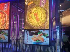 门面-马邦子·紫苏烤鱼(恒隆广场店)