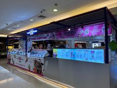 -芭斯罗缤31冰淇淋(BHG MALL上地店)