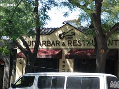 门头-南锣鼓巷吉他吧(鼓楼店)